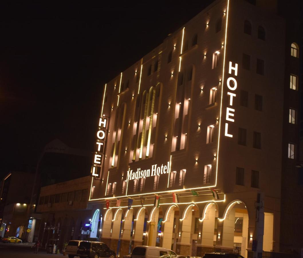 Madison 3* Amman