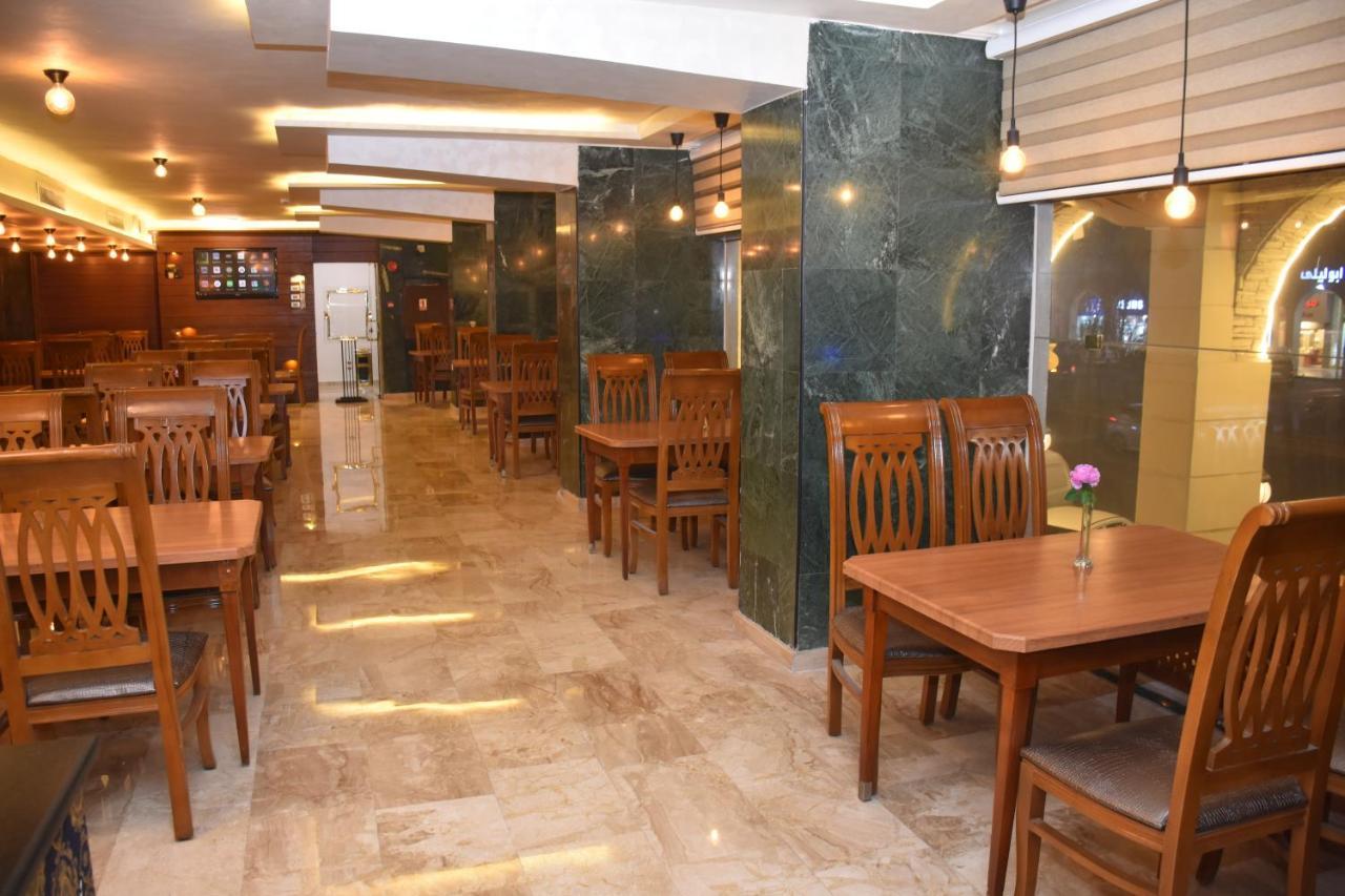 Hotel Madison 3*