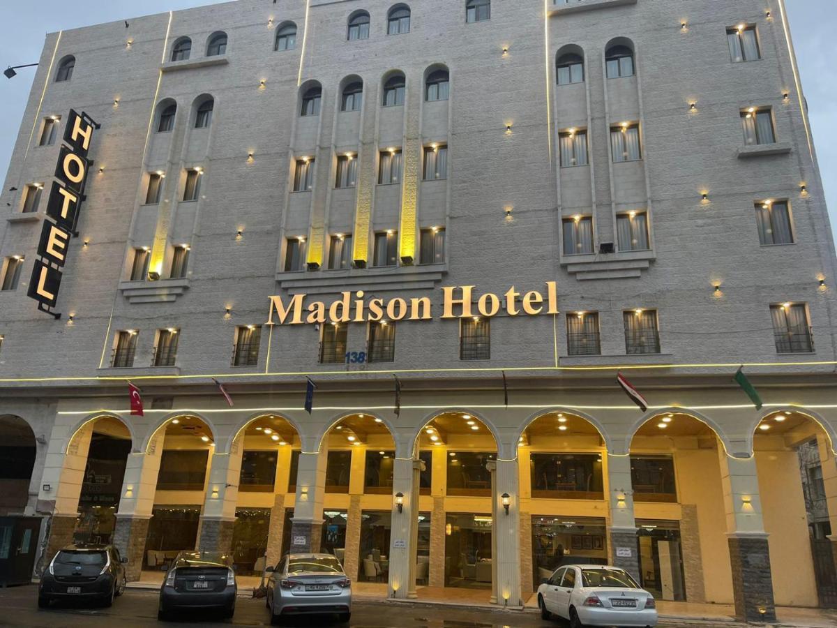 Madison Hotel Amman